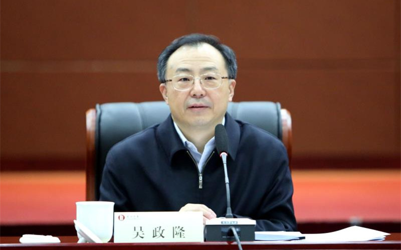 微信图片_20190220121039.jpg